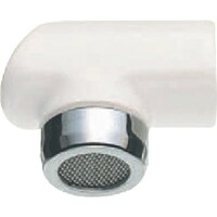 SANEI SANEI 断熱キャップ