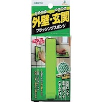 アズマ工業 azuma 外壁・玄関ブラッシングスポンジ AZ655