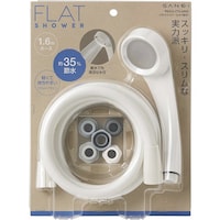 SANEI SANEI フラットシャワーセット 節水