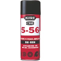 呉工業 KURE 多用途・多機能防錆・潤滑剤 556 430ml
