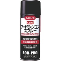 呉工業 KURE 食品機械用潤滑剤 フードシリコンスプレー 430ml