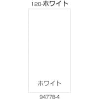 リッチェル リッチェル 面板 120ホワイト
