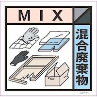 �O���[���N���X�@�O���[���N���X�@�Y�Ɣp�����W���@�f�r�g�Q�S�@�����p�����@�}�O�l�b�g�@�R�O�O�p