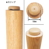 和気産業 WAKI 打ち込み式スリップ 18ミリ 4個入