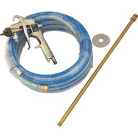 近畿 近畿 シャーシー吸上式スプレーガン オプション付ガンキット