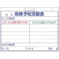 H[@@yʃzCg{[h@댯\m\@ژA^