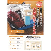 Y{Ё@ZCj`@`bNt|܁@jpbN@l`qjk@@cSWO~RSO~ODOS@POO