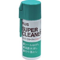 プラス PLUS 28055)スーパークリーナー NS200