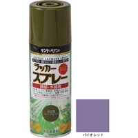 サンデーペイント サンデーペイント ラッカースプレーMAX バイオレット 300M