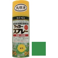 サンデーペイント サンデーペイント ラッカースプレーMAX 緑 300M 丸吹
