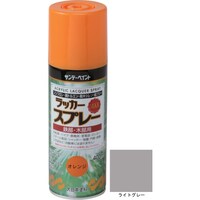 サンデーペイント サンデーペイント ラッカースプレーMAX ライトグレー 400M