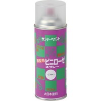 サンデーペイント サンデーペイント ビニローゼスプレー とうめい 300M