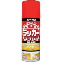 サンデーペイント ラッカースプレーJ 黄 300m