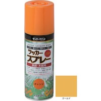 サンデーペイント サンデーペイント ラッカースプレーMAX ゴールド 400M