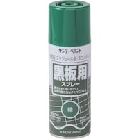 サンデーペイント サンデーペイント 黒板用スプレー 緑 300M