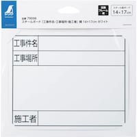 V@V@X`[{[huHEHꏊE{HҁvPS~PVzCg