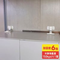 TTvC@r`mv`@Lrlbgz_[iPj