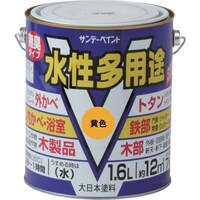 サンデーペイント サンデーペイント 水性多用途 黄色 1600M