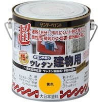 サンデーペイント サンデーペイント 水性つや有りウレタン建物用 黄色 700M