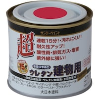 �T���f�[�y�C���g�@�T���f�[�y�C���g�@������L��E���^�������p�@�ԁ@�Q�O�O�l