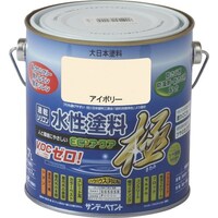 サンデーペイント サンデーペイント 水性ECOアクア 赤 700M