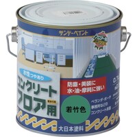 サンデーペイント サンデーペイント 水性コンクリートフロア用 若竹色 700M