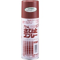 �A�g���T�|�[�g�@�A�g���y�C���g�@�����₠��@���ю~�X�v���[�@�S�O�O�l�k�@�ԎK