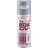 �A�g���T�|�[�g�@�A�g���y�C���g�@�����₠��@���ю~�X�v���[�@�S�O�O�l�k�@�O���[