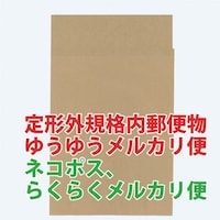 LOR[|[V@LOR[|@|XgC@NPOO^Q@PO