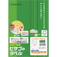 ヒサゴ HISAGO FSC認証 A4タックシール 12面