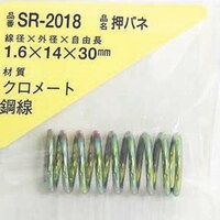 aCYƁ@v`jh@Sol@PDU~PS~ROiPj