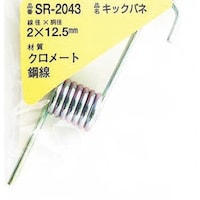 �a�C�Y�Ɓ@�v�`�j�h�@�S�L�b�N�o�l�@�Q�~�P�Q�D�T�i�P���j