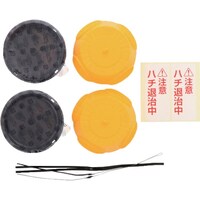 アース製薬 アース ハチの巣コロリ スズメバチ用駆除エサ剤