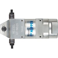 ベッセル VESSEL 角型エアーニッパー(刃開調整機能付) 空気消費量230cm3/回 GTNS20H1