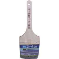 ATqy@ATqy@㐅Eg^p@POOll@voPOO