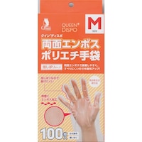 クイン クイン+ 両面エンボスポリエチ手袋M