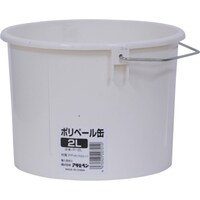 アサヒペン ポリペール缶2LP−2L