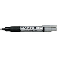 ぺんてる PENTEL ペイントマーカー MSP20 銀