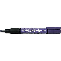 ぺんてる PENTEL ペイントマーカー MMP20 紫