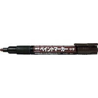 ぺんてる PENTEL ペイントマーカー MMP20 茶色