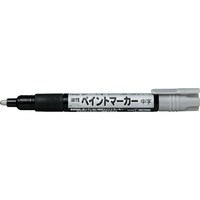 ぺんてる PENTEL ペイントマーカー MMP20 銀