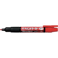ぺんてる PENTEL ペイントマーカー MSP20 赤