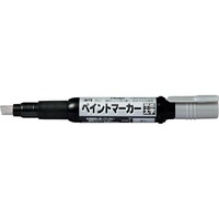 ぺんてる PENTEL ペイントマーカー MWP30 銀