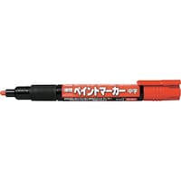 ぺんてる PENTEL ペイントマーカー MMP20 橙