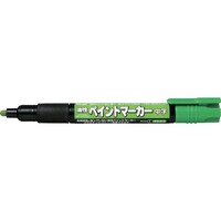 ぺんてる PENTEL ペイントマーカー MMP20 黄緑