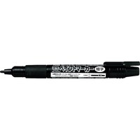 ぺんてる PENTEL ペイントマーカー MSP20 黒