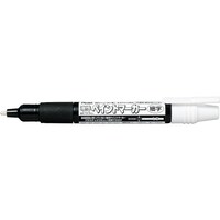 ぺんてる PENTEL ペイントマーカー MSP20 白