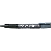 ぺんてる PENTEL ペイントマーカー MMP20 灰色