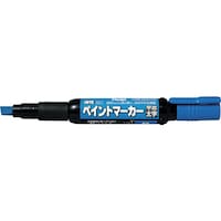 ぺんてる PENTEL ペイントマーカー MWP30 青