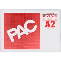 西敬 ファスナー式パックケース